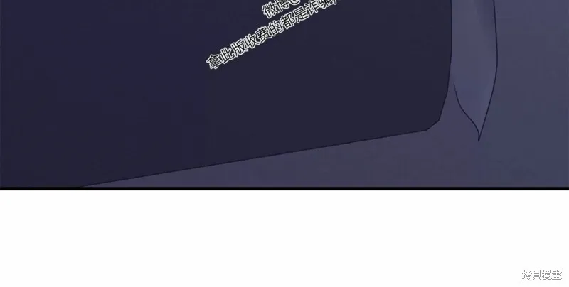 第50话 第45页