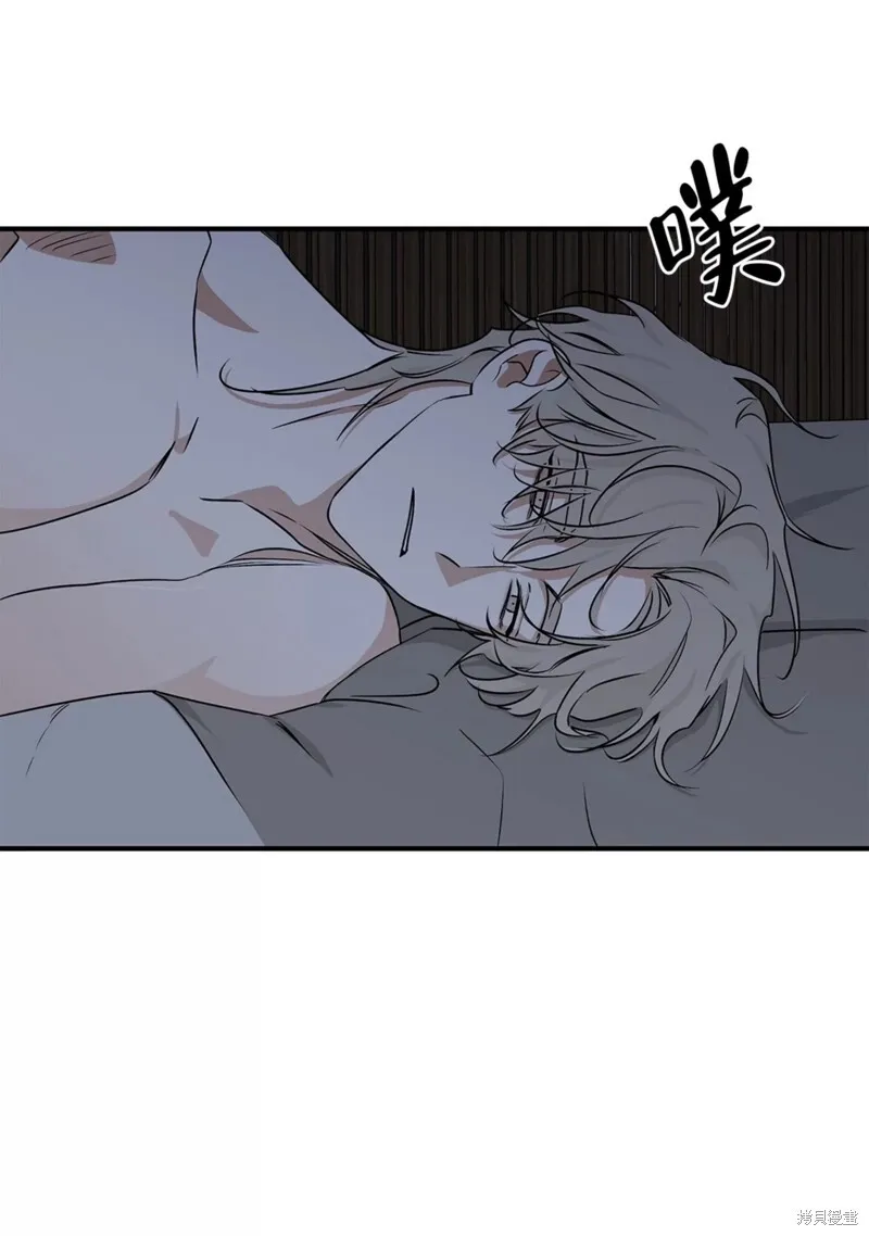 第50话 第58页