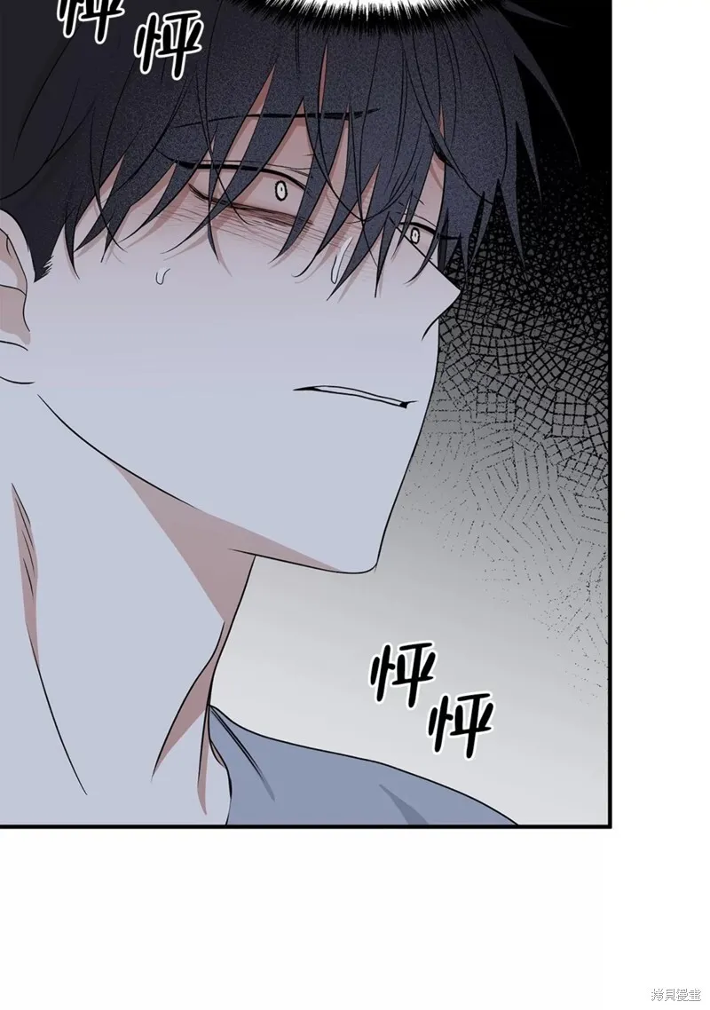 第50话 第73页