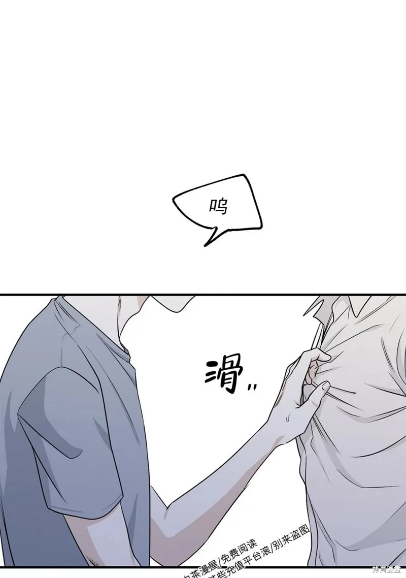 第50话 第75页