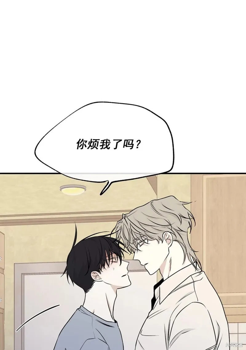 第50话 第80页