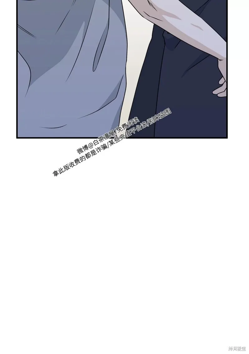 第50话 第87页