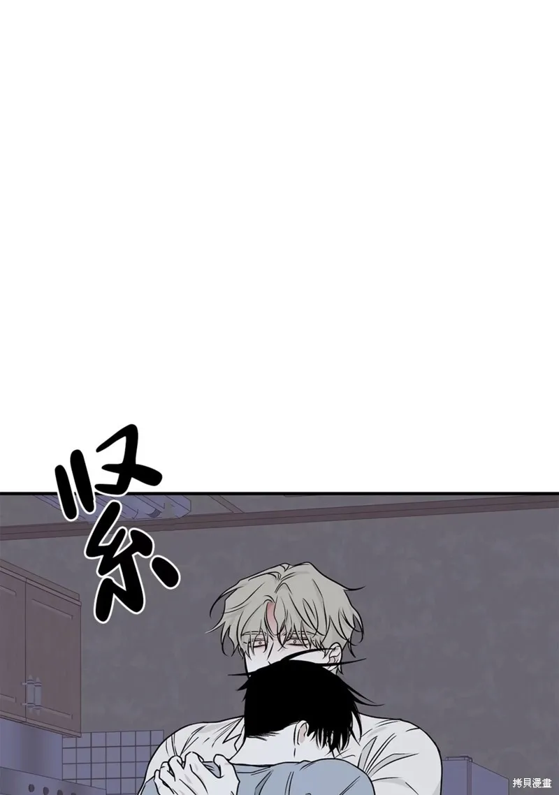 第50话 第89页