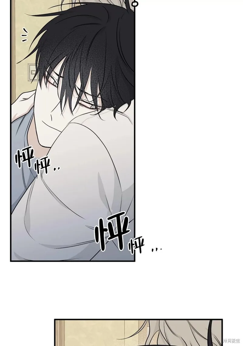 第50话 第93页