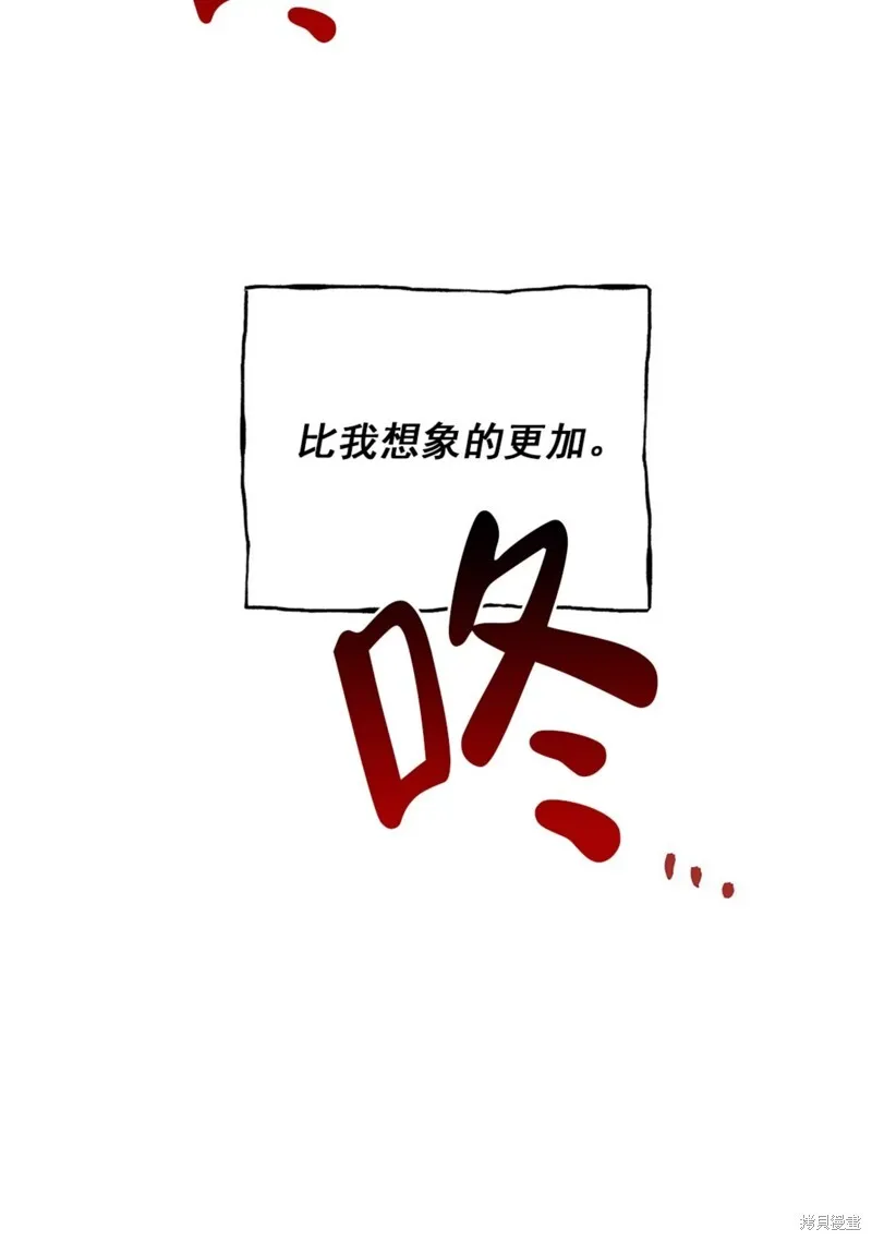 第50话 第101页