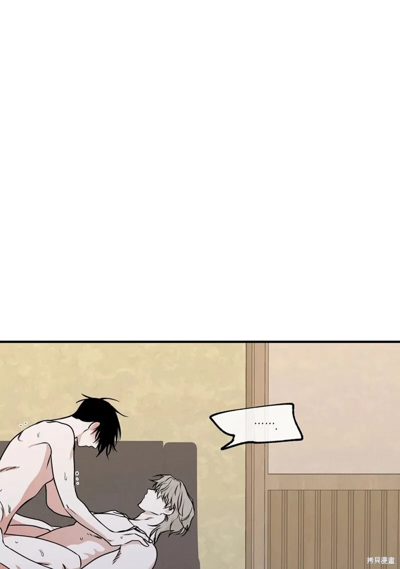 第51话 第11页