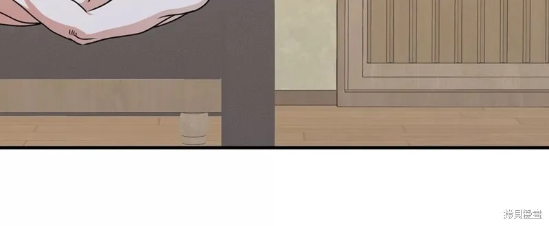 第51话 第12页