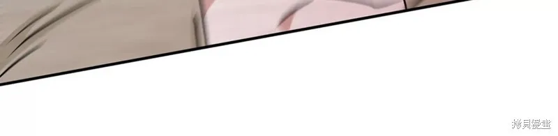第51话 第19页