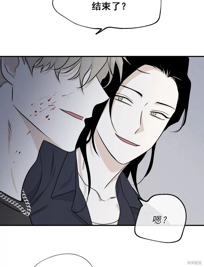 第51话 第24页