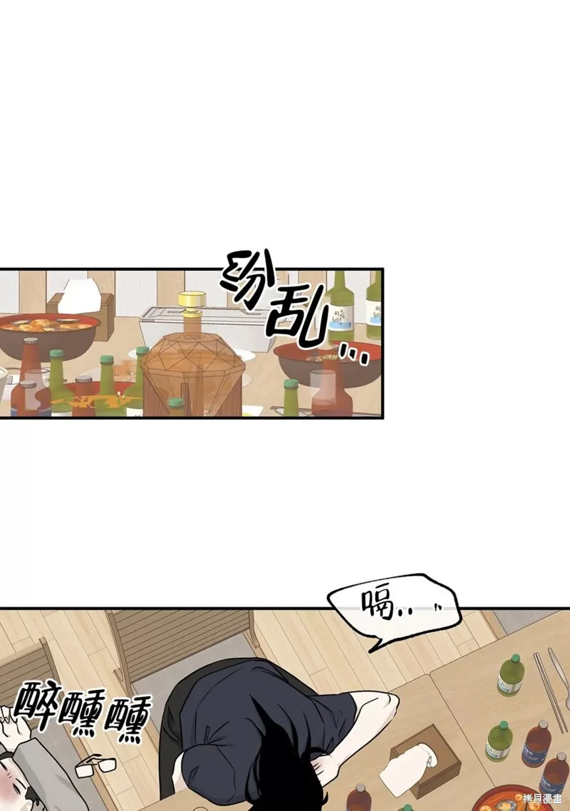 第51话 第28页