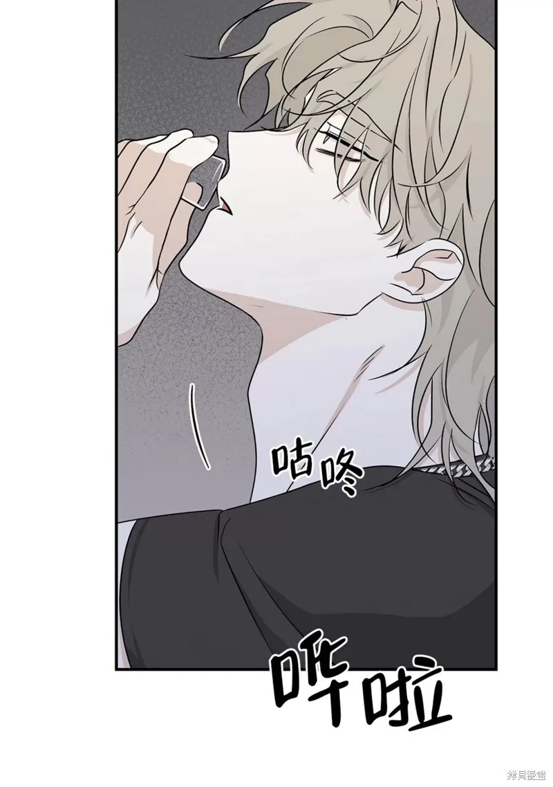 第51话 第35页