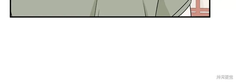 第51话 第38页