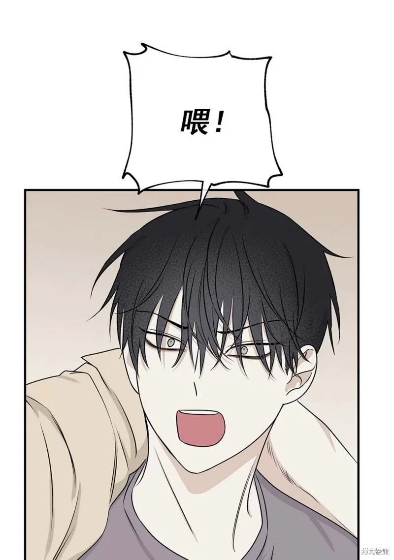 第51话 第49页