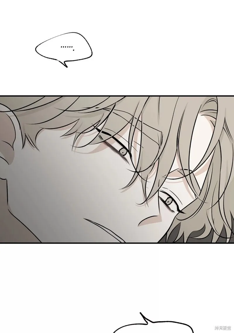 第51话 第53页