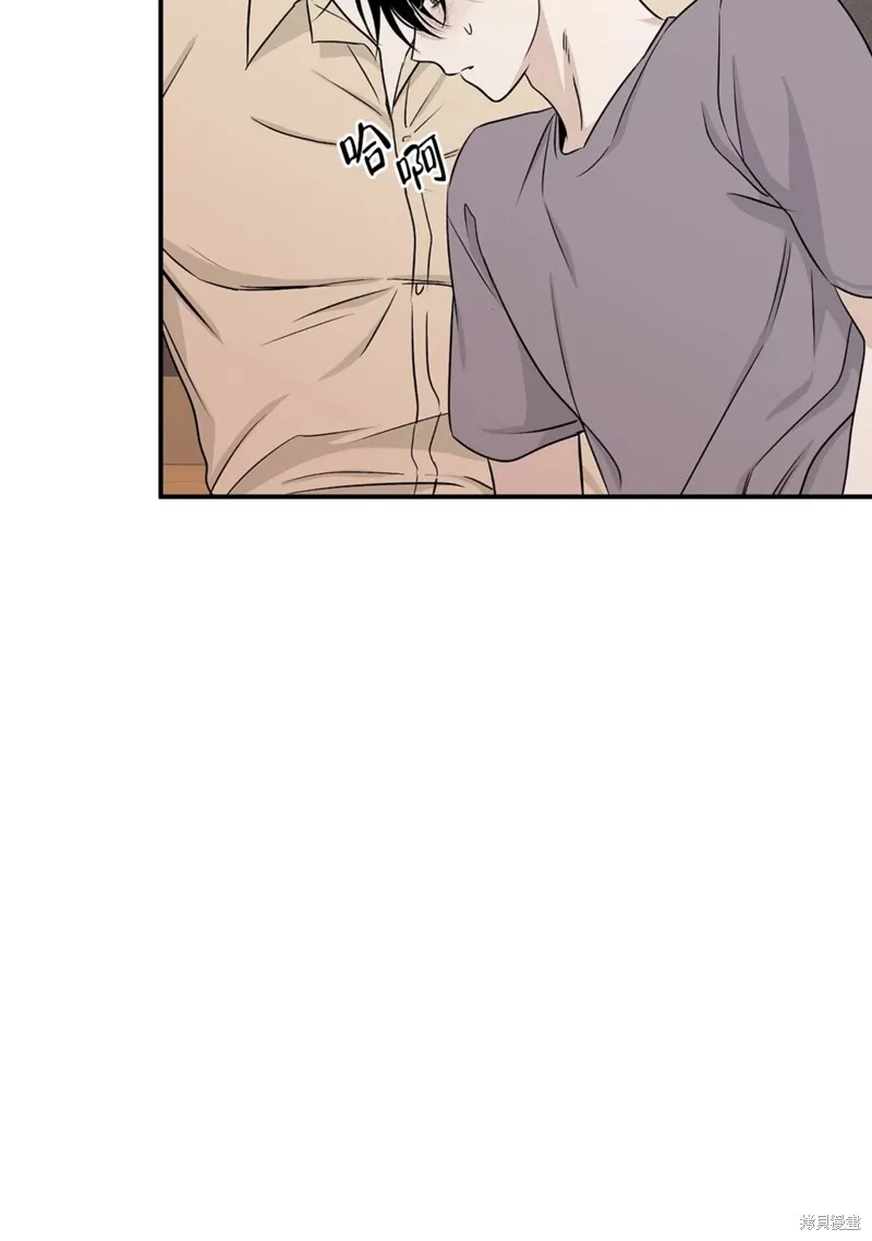 第51话 第55页
