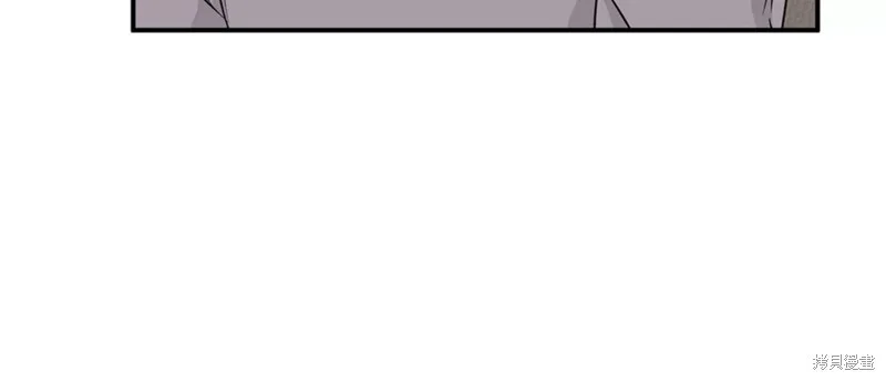 第51话 第70页