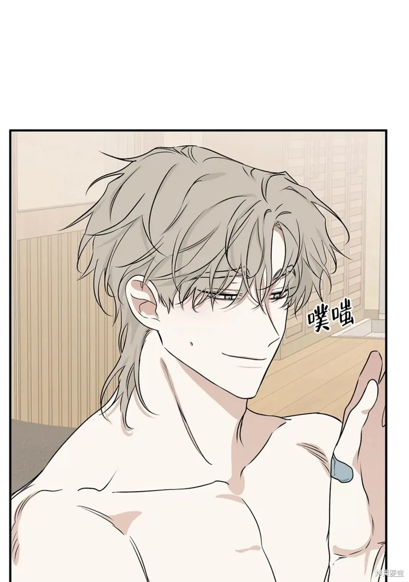 第51话 第71页