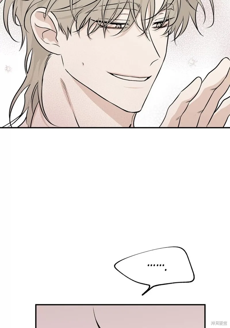 第51话 第73页