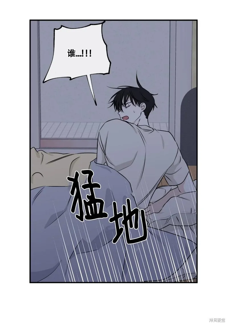 第52话 第49页