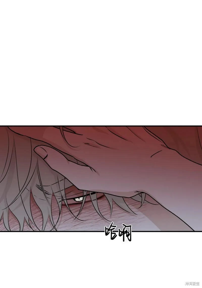 第52话 第58页