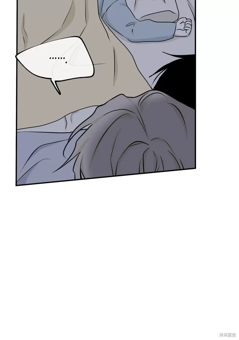 第52话 第70页