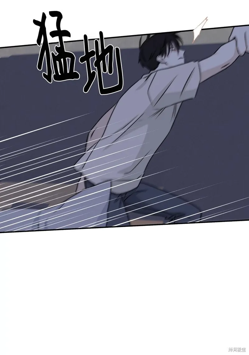 第52话 第71页