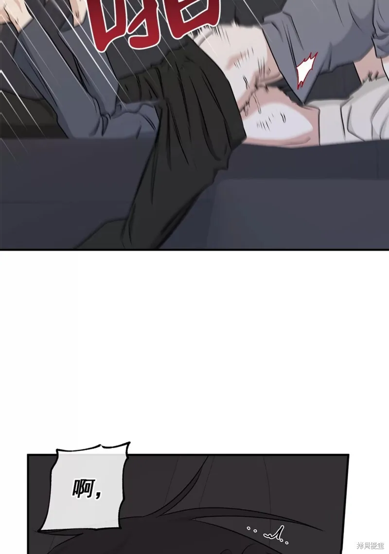 第54话 第16页