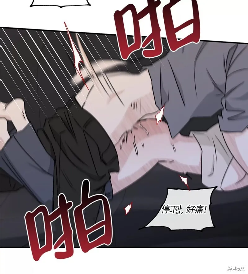 第54话 第18页
