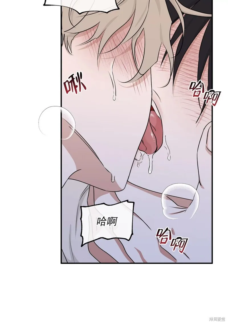 第54话 第26页
