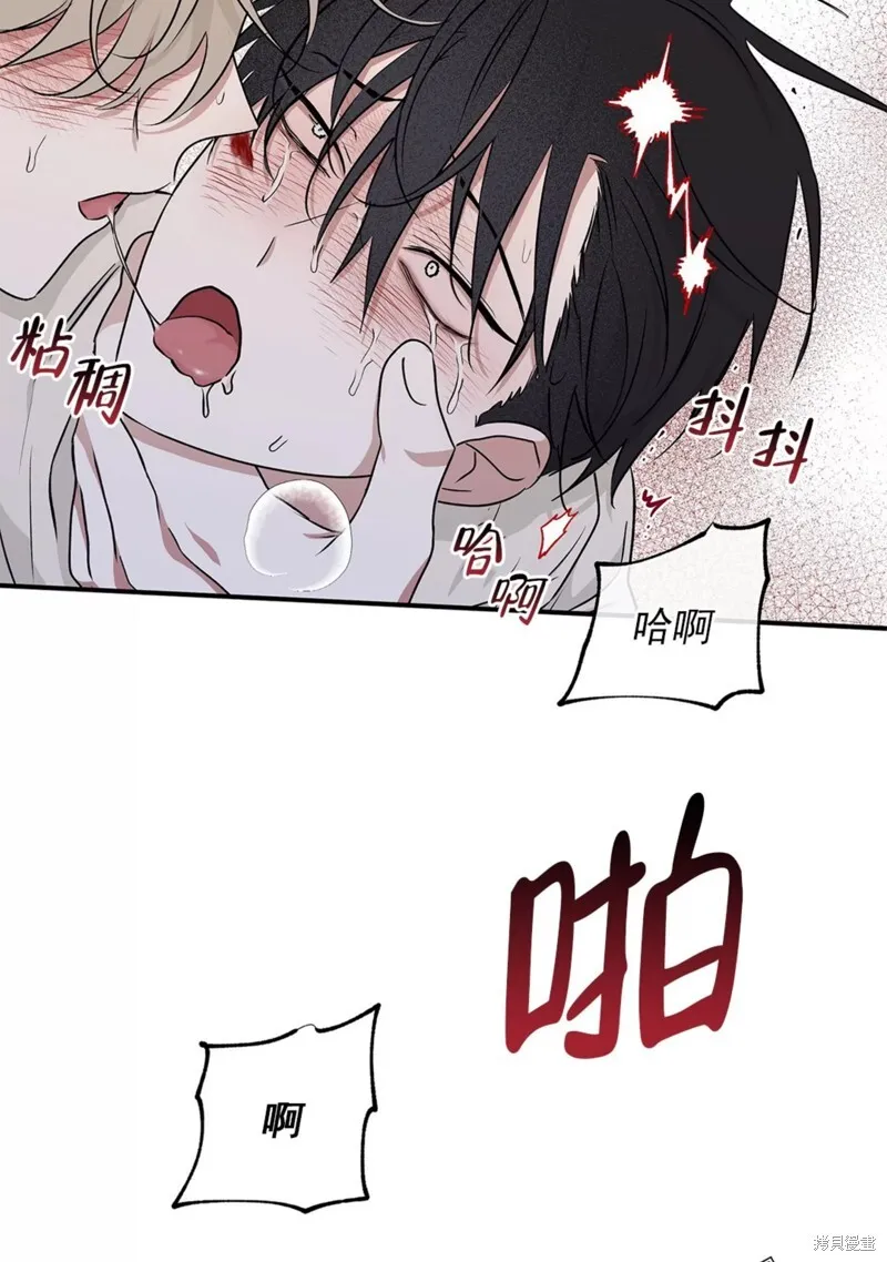 第54话 第32页