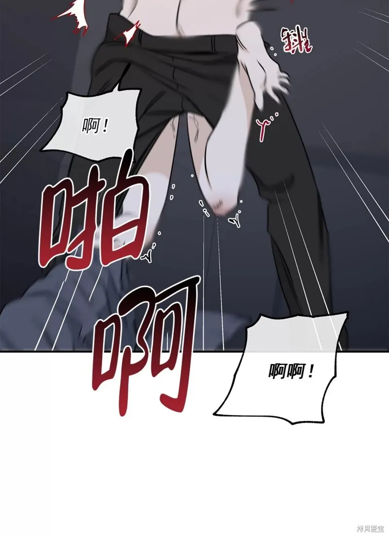 第54话 第36页