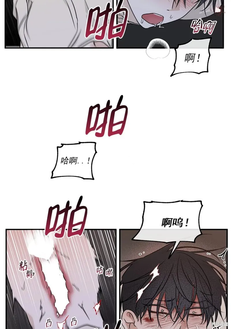 第54话 第42页
