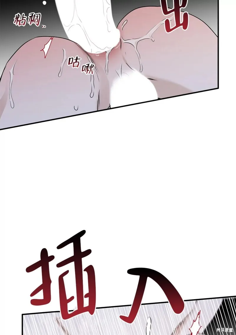 第55话 第18页