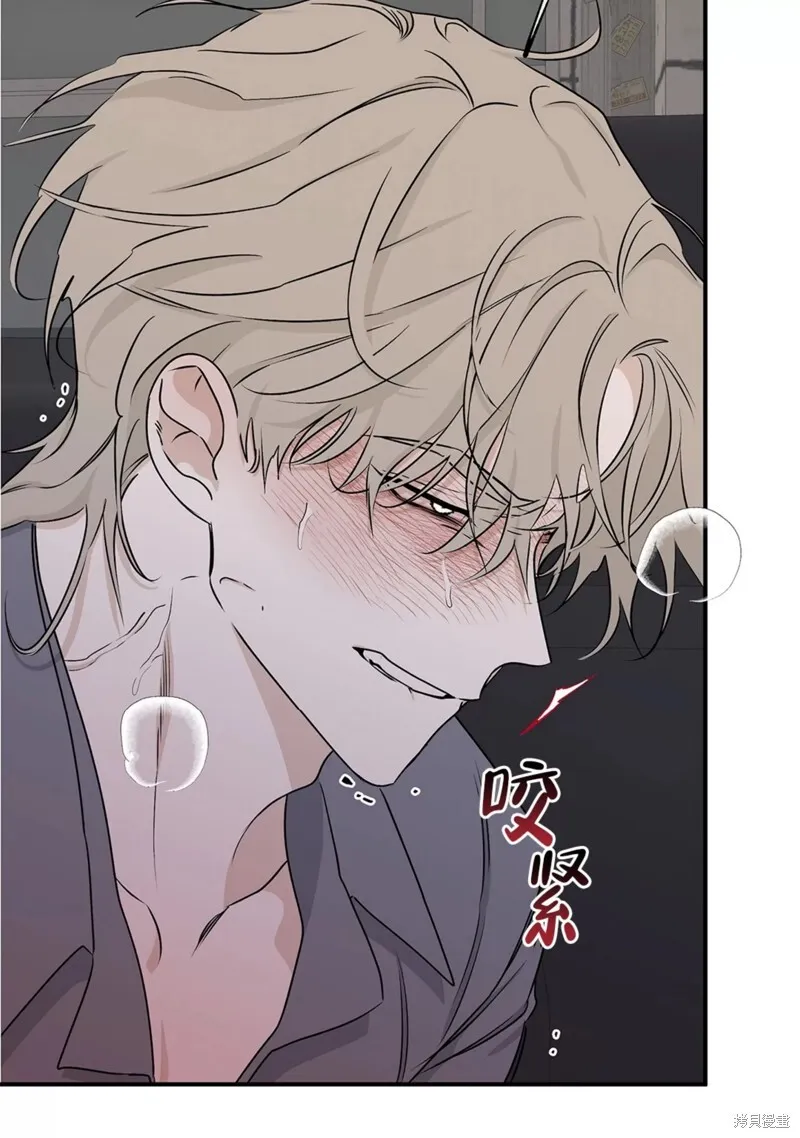第55话 第23页