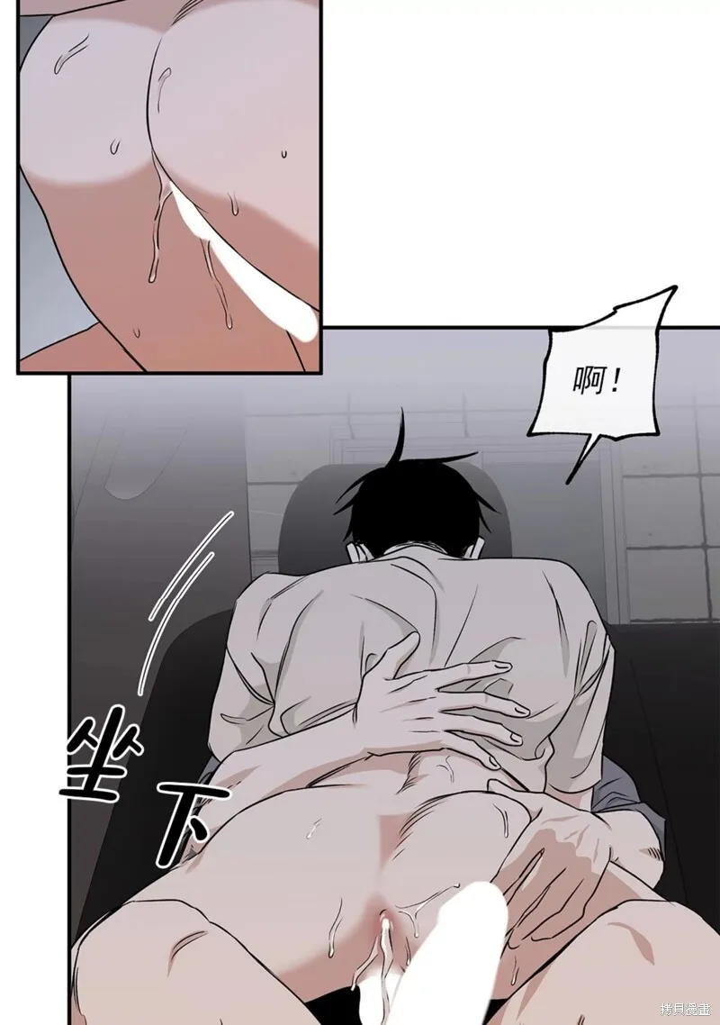 第55话 第34页