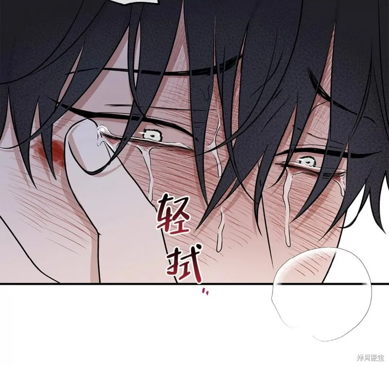 第55话 第39页