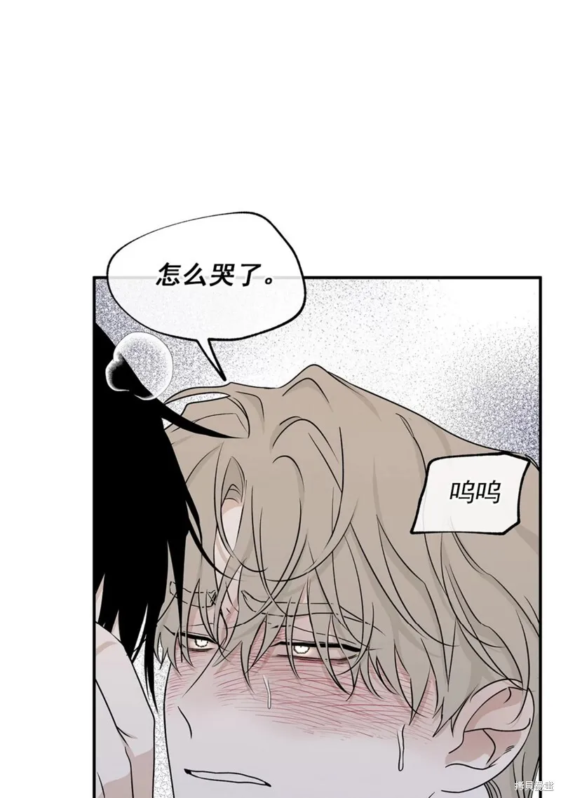 第55话 第40页