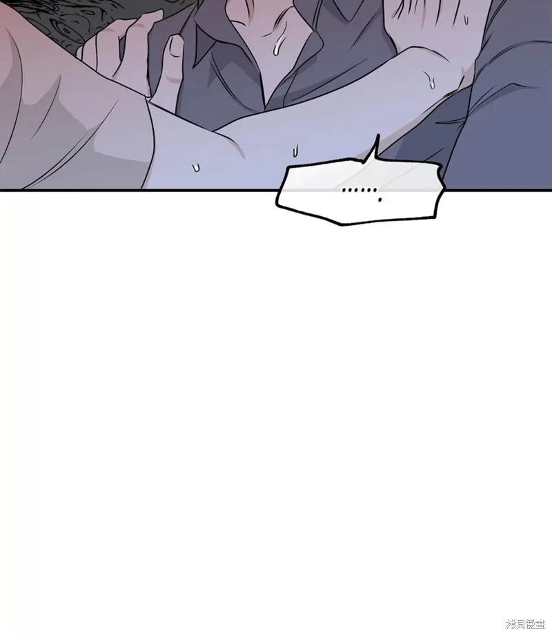 第55话 第45页