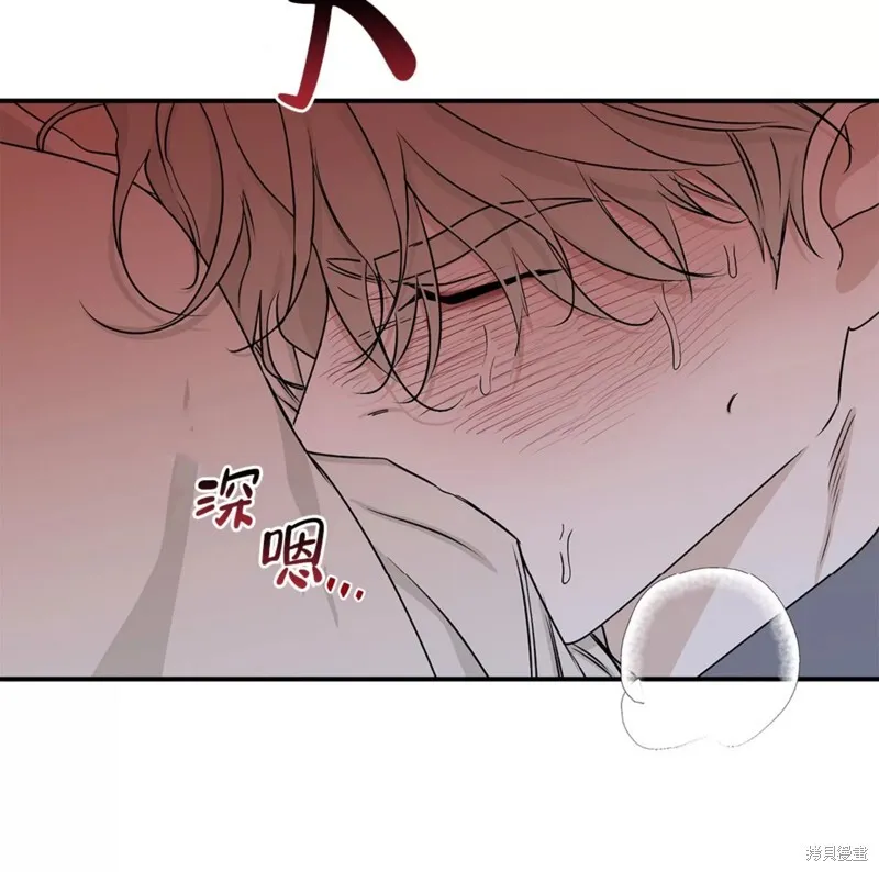第55话 第58页