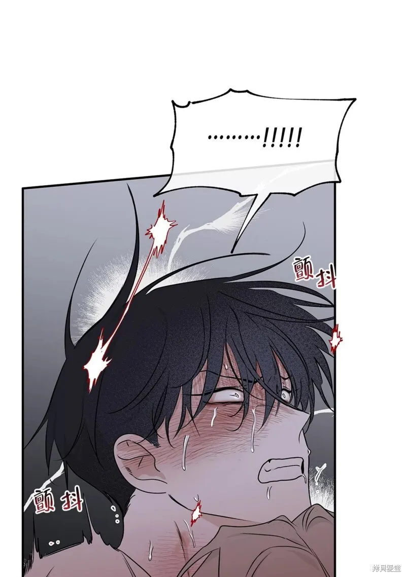第55话 第66页