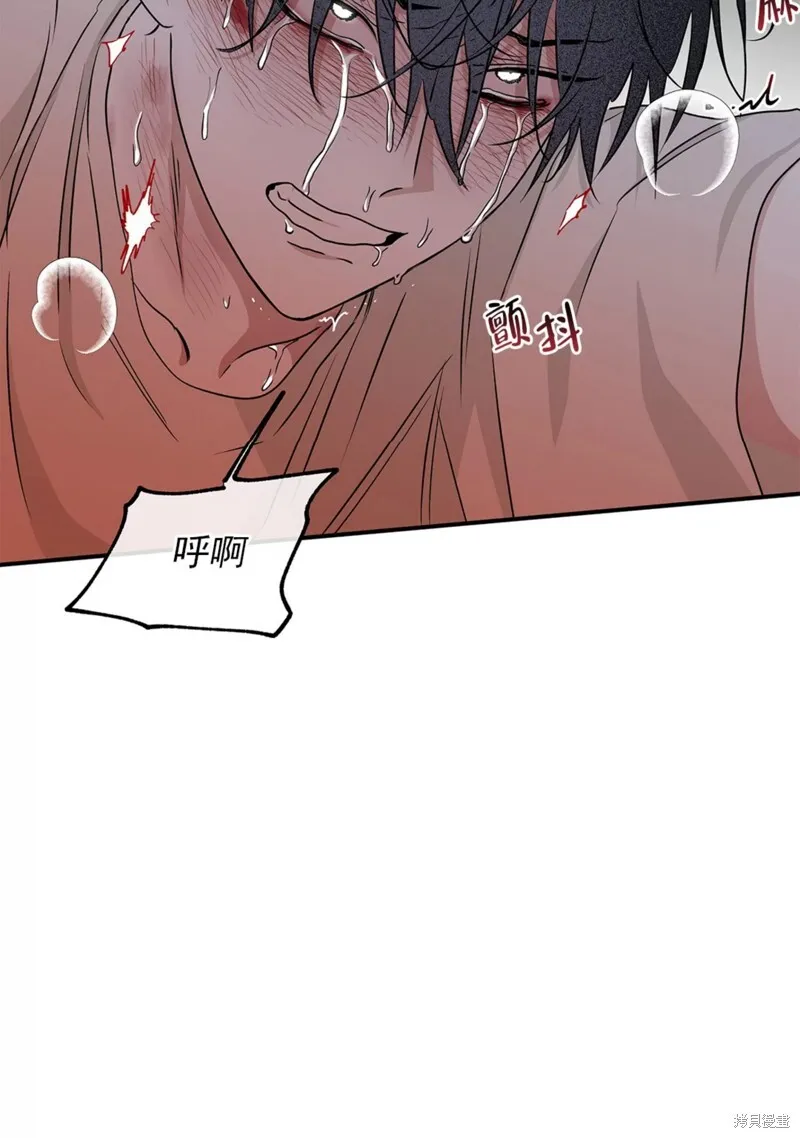 第55话 第77页