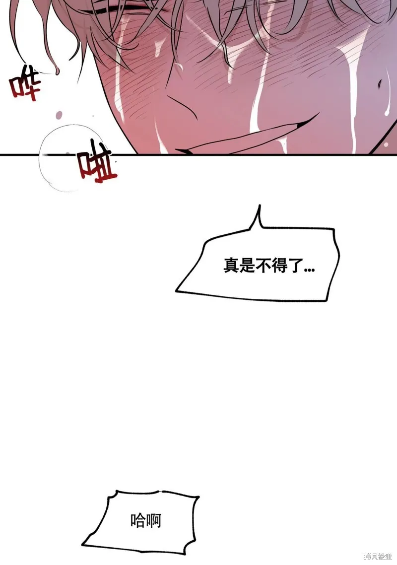 第56话 第40页