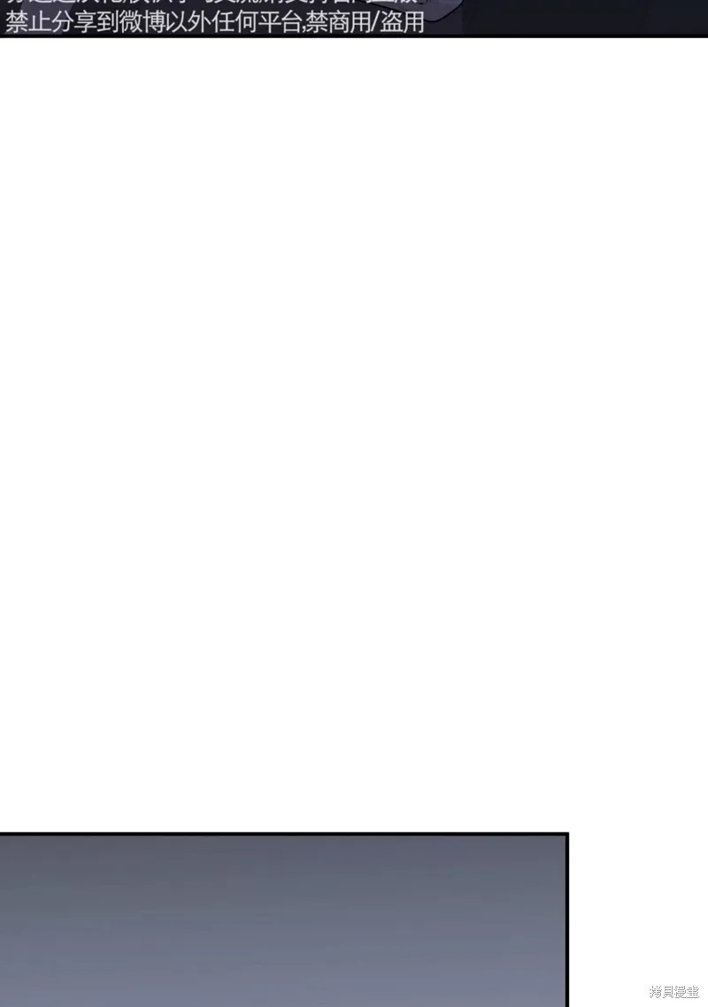 第56话 第53页