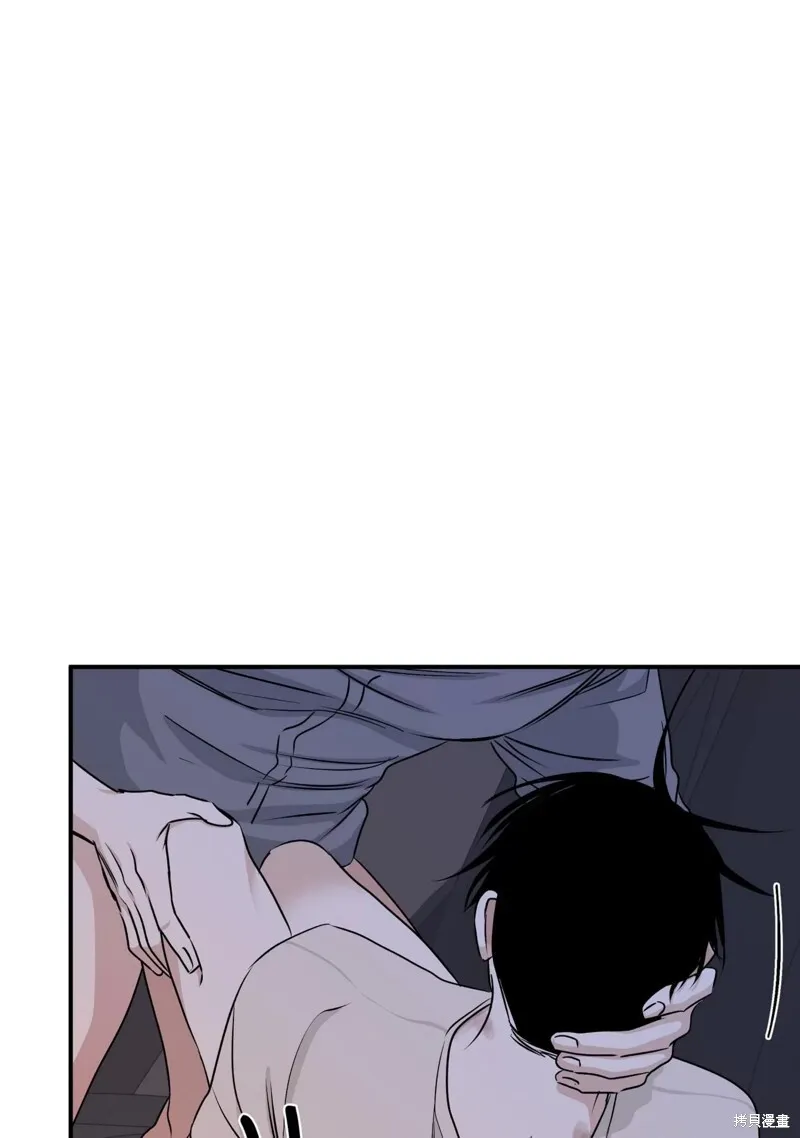 第56话 第66页