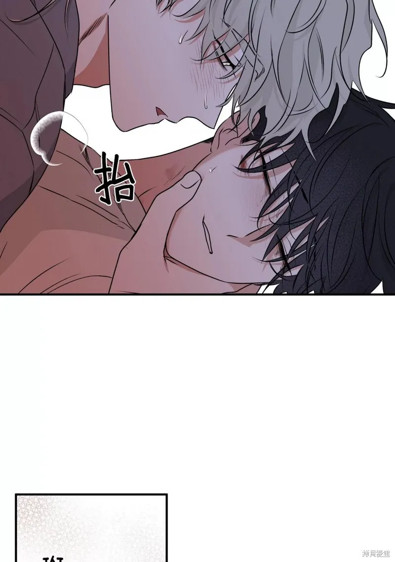 第56话 第77页