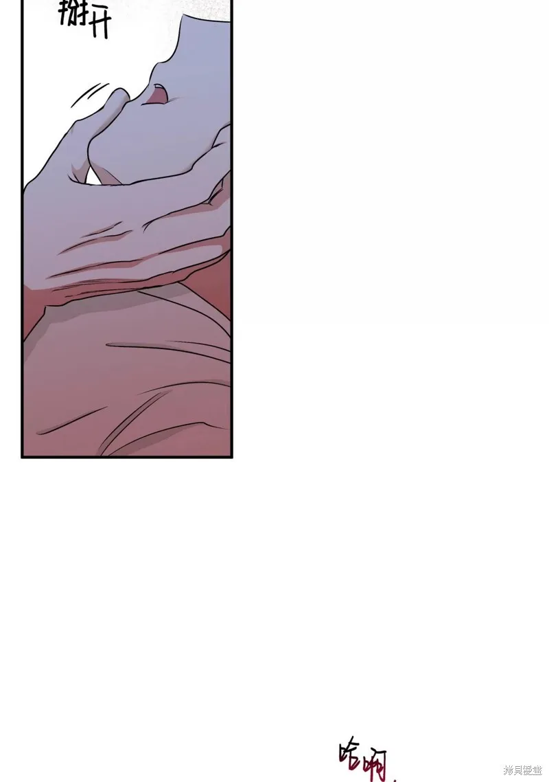 第56话 第78页