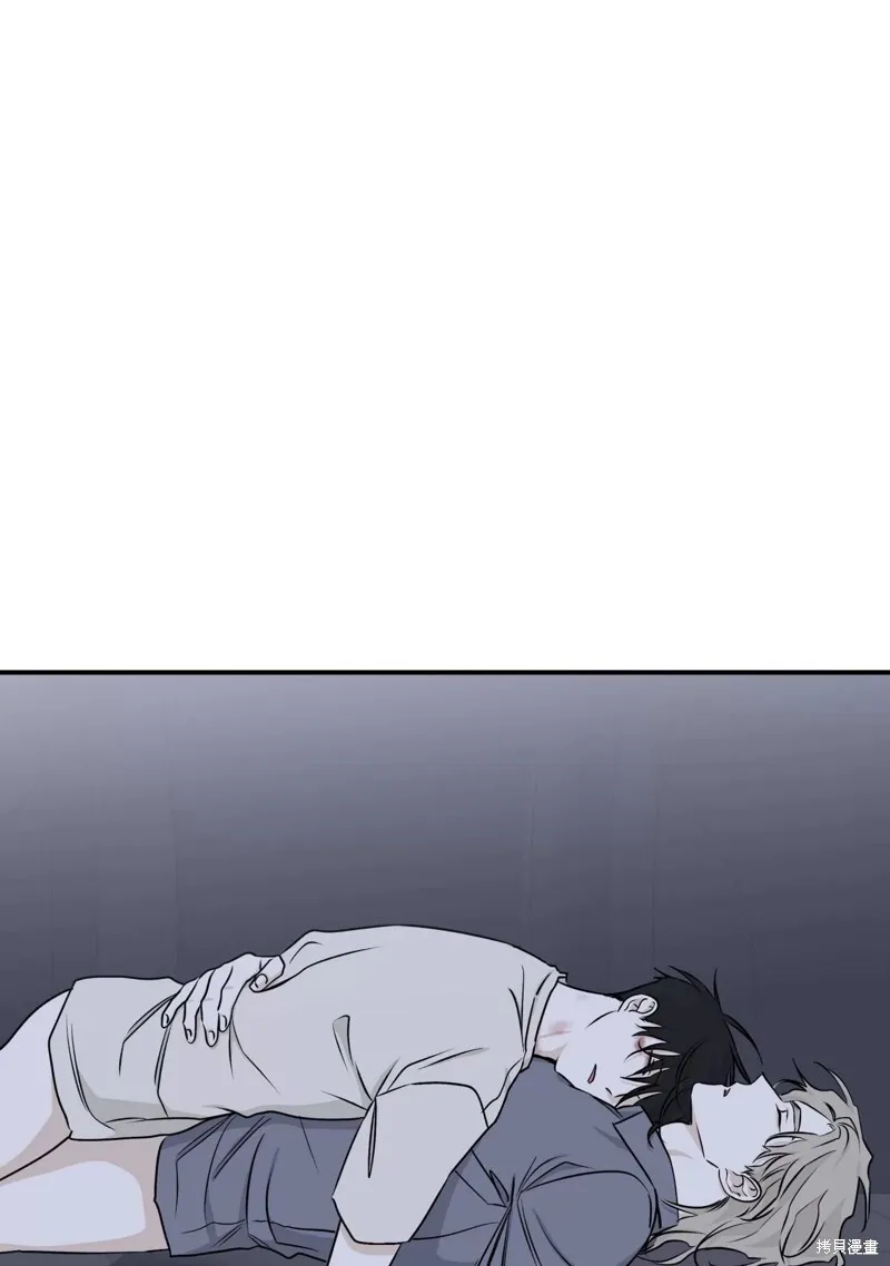 第56话 第82页