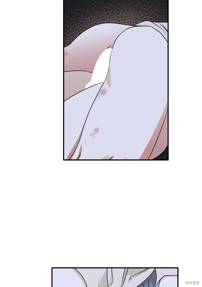 第57话 第8页