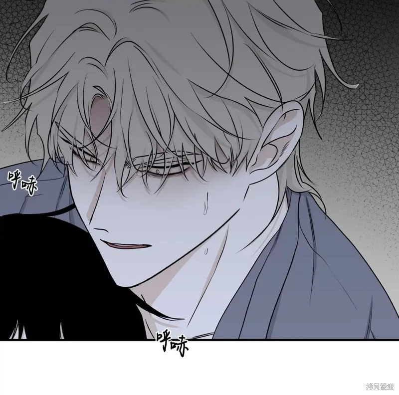 第57话 第13页