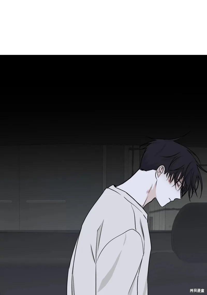 第57话 第23页